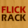 FlickRack-Regal